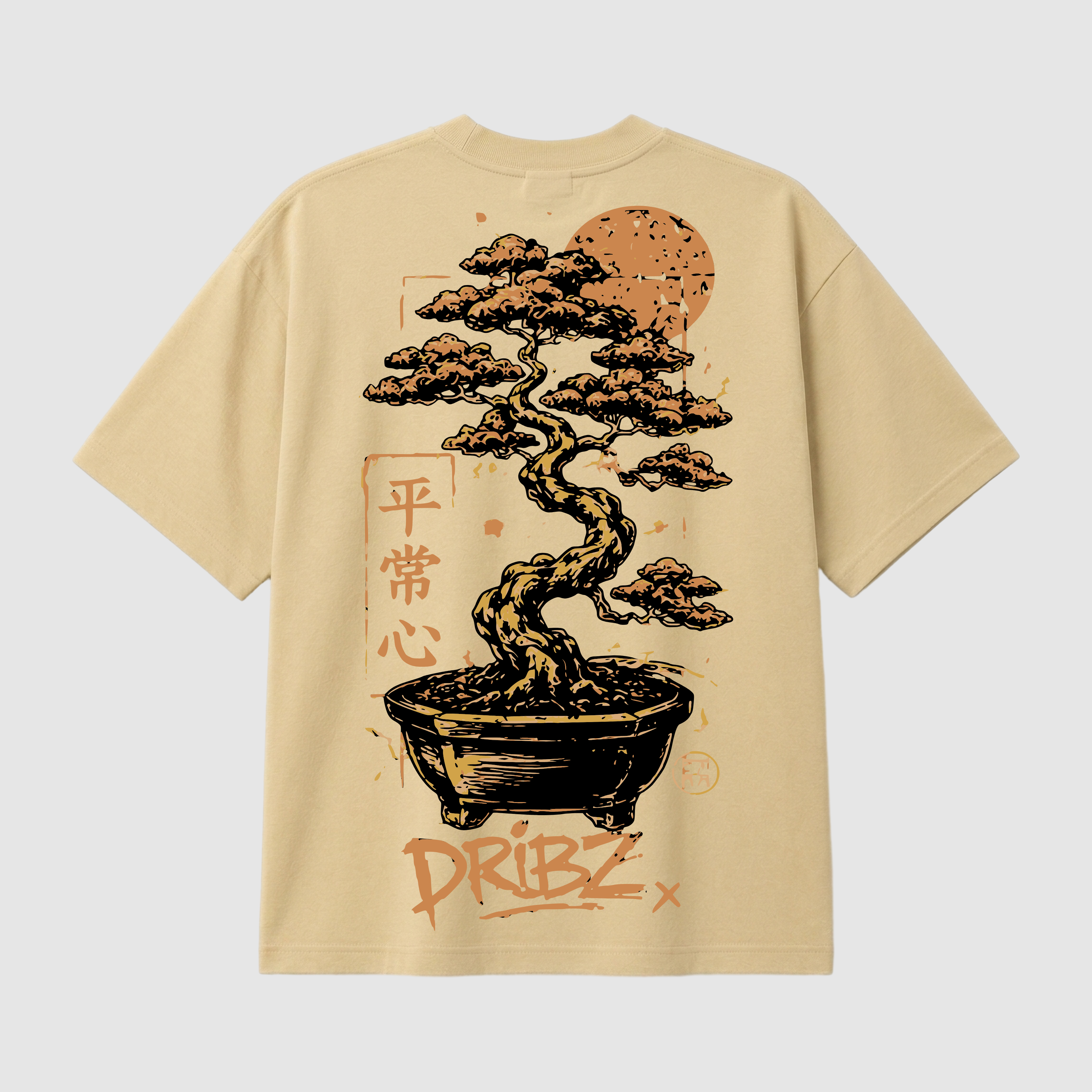 Oversized - Bonsai - Areia